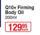 Nivea Q10+ Firming Body Oil-200ml Each
