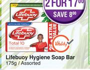 Lifebuoy Hygiene Soap Bar Assorted-175g Each