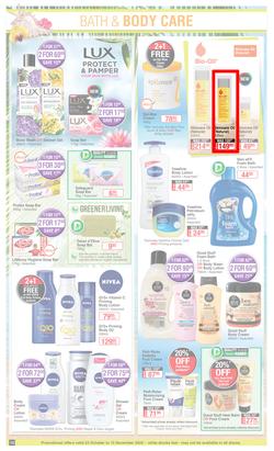 Dis-Chem : Summer Savings (23 October - 15 November 2020), page 12