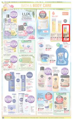 Dis-Chem : Summer Savings (23 October - 15 November 2020), page 12