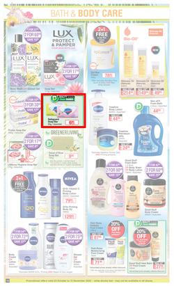 Dis-Chem : Summer Savings (23 October - 15 November 2020), page 12