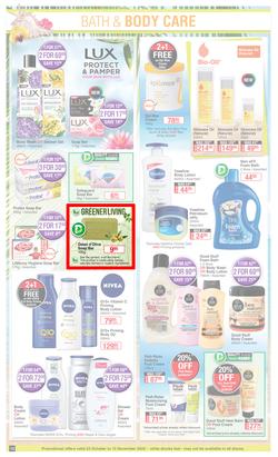 Dis-Chem : Summer Savings (23 October - 15 November 2020), page 12