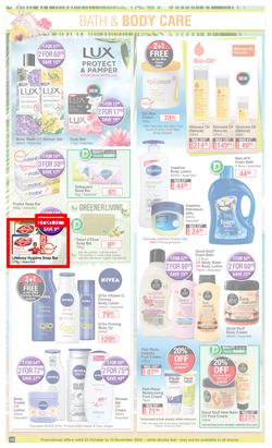 Dis-Chem : Summer Savings (23 October - 15 November 2020), page 12