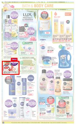 Dis-Chem : Summer Savings (23 October - 15 November 2020), page 12
