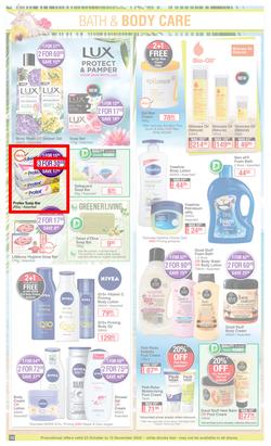Dis-Chem : Summer Savings (23 October - 15 November 2020), page 12