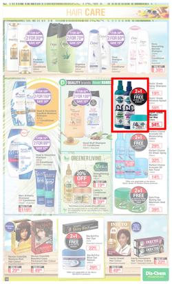 Dis-Chem : Summer Savings (23 October - 15 November 2020), page 13