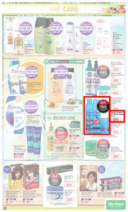 Dis-Chem : Summer Savings (23 October - 15 November 2020), page 13