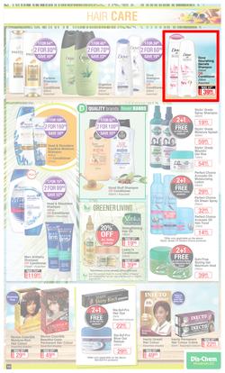 Dis-Chem : Summer Savings (23 October - 15 November 2020), page 13