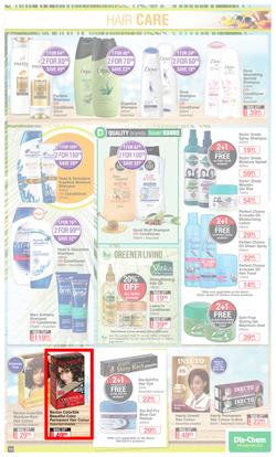 Dis-Chem : Summer Savings (23 October - 15 November 2020), page 13