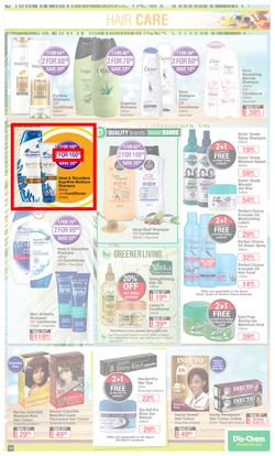Dis-Chem : Summer Savings (23 October - 15 November 2020), page 13