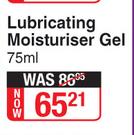 Gynaguard Lubricating Moisturiser Gel-75ml