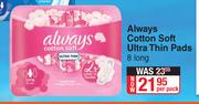 Always Cotton Soft Ultra Thin Pads (8 Long)-Per Pack
