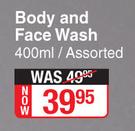 Dove Body And Face Wash Assorted-400ml
