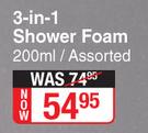Dove 3-In-1 Shower Foam Assorted-200ml