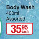 Axe Body Wash Assorted-400ml Each