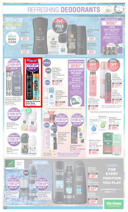 Dis-Chem : Summer Savings (23 October - 15 November 2020), page 15