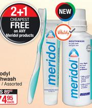 meridol toothpaste price at dischem