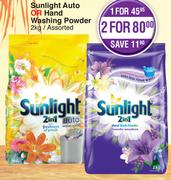Sunlight Auto Or Hand Washing Powder Assorted-For 2 x 2Kg