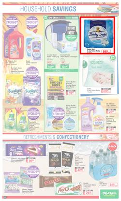 Dis-Chem : Summer Savings (23 October - 15 November 2020), page 17