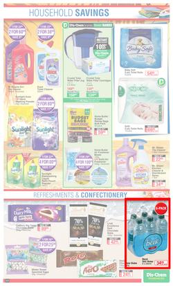 Dis-Chem : Summer Savings (23 October - 15 November 2020), page 17