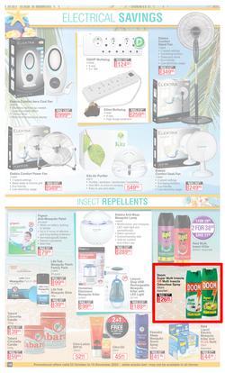 Dis-Chem : Summer Savings (23 October - 15 November 2020), page 18
