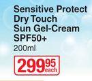 Eucerin Sensitive Protect Dry Touch Sun Gel-Cream SPF50+-200ml Each