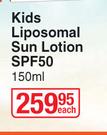 Cetaphil Kids Liposomal Sun Lotion SPF50-150ml Each