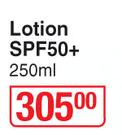 Avene Lotion SPF50+-250ml