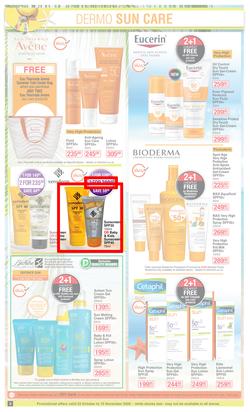 Dis-Chem : Summer Savings (23 October - 15 November 2020), page 2