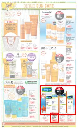 Dis-Chem : Summer Savings (23 October - 15 November 2020), page 2