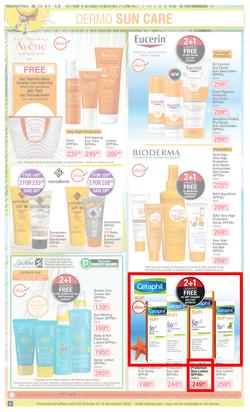 Dis-Chem : Summer Savings (23 October - 15 November 2020), page 2