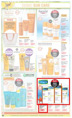 Dis-Chem : Summer Savings (23 October - 15 November 2020), page 2