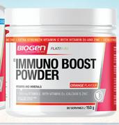 Biogen Immuno Boost Powder-150g