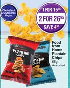 Food From Home Plantain Assorted-2 x 65g