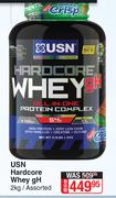 USN Hardcore Whey gH Assorted-2Kg