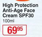 Sun Lab High Protection Anti Ahe Face Cream SPF30-100ml