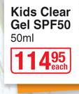 Island Tribe Kids Clear Gel SPF50-50ml Each