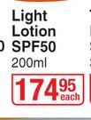 Island Tribe Light Lotion SPF50-200ml Each
