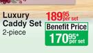Royale Garden Luxury Caddy Set of 2 Piece-Per Set
