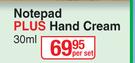 Nature's Edition Notepad + Hand Cream 30ml-Per Set