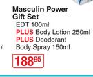Lentheric Masculin Power Gift Set of EDT 100ml +Body Lotion 250ml + Deodoranr Body Spray 150ml