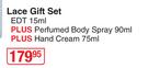 Yardley Lace Gift Set of EDT 15ml + Perfumed Body Spray 90ml + Hand Cream 75ml