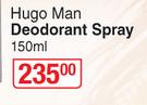 Hugo Man Deodorant Spray-150ml