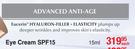 Eucerin Eye Cream SPF15-15ml Each