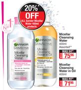 Garnier Skin Active Micellar Cleansing Water-400ml