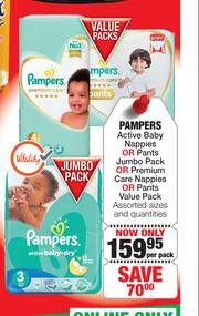 Pampers premium care top black friday
