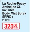 La Roche Posay Anthelios XL Invisible Body Mist Spray SPF50+-200ml Each