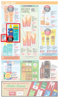 Dis-Chem : Summer Savings (20 November - 13 December 2020), page 10