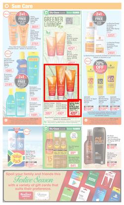 Dis-Chem : Summer Savings (20 November - 13 December 2020), page 10