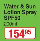 Sun Lab Water & Sun Lotion Spray SPF50-200ml